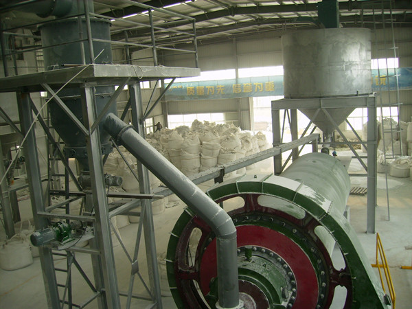 Quartz powder ball mill and air classifier production line