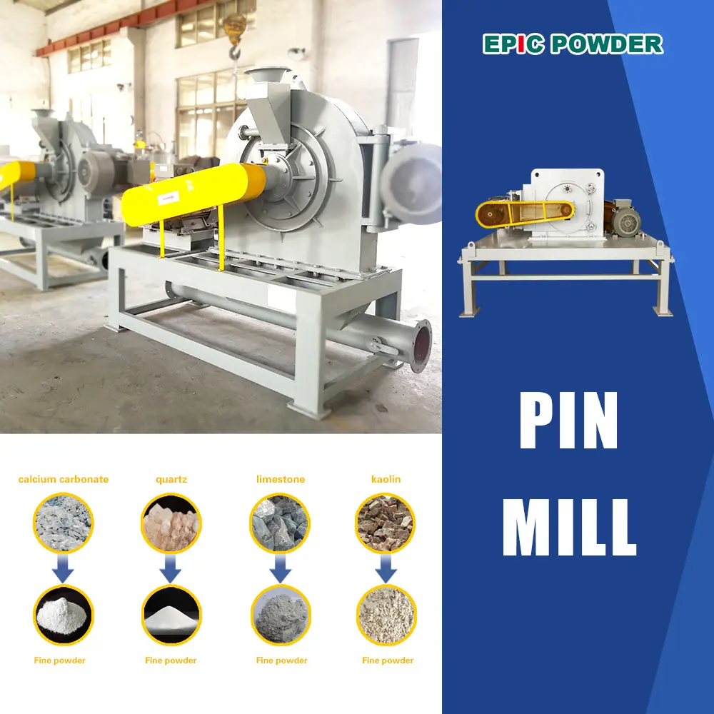 مطحنة PIN