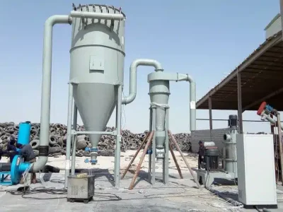 طحن الكربون الأسود فائق النعومة